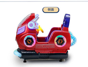 Gran Oferta: Coche Balancín Eléctrico Operado con Monedas para Entrada de <span class=keywords><strong>Supermercado</strong></span>, Máquina de Juego de Arcade - Product Image 3