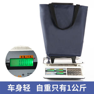 Small shopping cart, portable handcart, household <b>trolley</b>, <b>foldable</b> dual-purpose shopping cart - Product Image 4