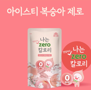 My Pick Té Helado Coreano de Durazno Sin Azúcar, Bebida de Jugo de Frutas y Verduras, Refrescante y Saludable, Venta al por Mayor - Product Image 4