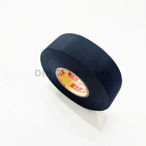 เทปปิดท่อสแตนเลส T100/T70/T70P/T60/T25P ของแท้ใหม่เอี่ยมสำหรับโดรนเกษตร Agras DJ1 อะไหล่แท้ อุปกรณ์เสริมสำหรับฟาร์ม รับประกัน 1 ปี - Product Image 3