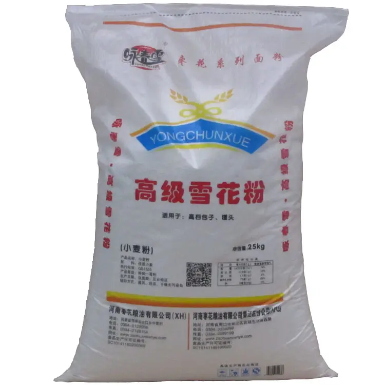 Sıcak satış çin ünlü plastik dokuma pirinç çanta pp dokuma çanta 25kg 50kg