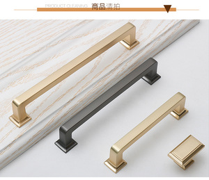 Adjustable Furniture Handles 96mm 128mm <b>for</b> Kitchen Cabinets <b>Dressers</b> Bedside Tables Moving Door Handles <b>for</b> Bedroom Furniture - Product Image 6