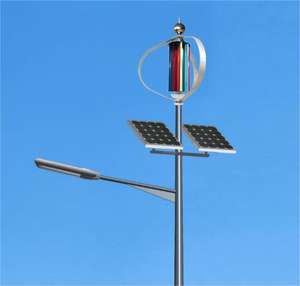 Generador de turbina eólica de eje vertical de alta calidad 50W-5KWQ tipo Cla Series - Product Image 3