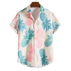 Ropa casual de verano para hombre, conjunto de 2 piezas, traje liso con camiseta de botones y pantalones cortos para hombre, en oferta a un precio muy económico. - Product Image 6