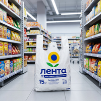 Sac de courses biodégradable en plastique personnalisé avec impression couleur pour fabricant de sacs de transport pour vêtements et t-shirts, destiné aux restaurants et usines d'emballage alimentaire