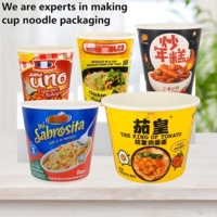 YBLPAK 670ml 인스턴트 라면 종이컵 떡볶이 내열 일회용 수프 그릇 친환경 식품 등급 테이크 아웃 포장 용기