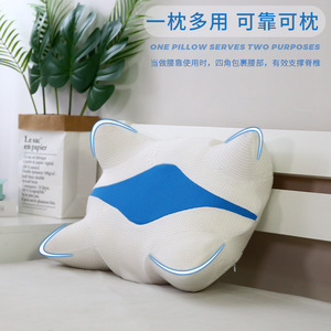 Almohada de Espuma Viscoelástica Sion en Forma de Cuña de 10 cm y 12 cm, Soporte para el Cuello, Alivio para la Columna Cervical, Ayuda para Dormir para Adultos y Personas Mayores - Product Image 3