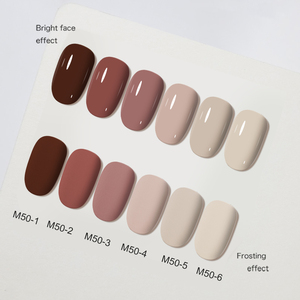 AILANUO Professional <b>Nail</b> Product Gel Supplier Wholesale Customize <b>Nail</b> Polish Uv Led Gel 6 Colors OEM Private Label Gel Bottle - Product Image 3