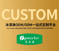 Prix de gros OEM/ODM 75g*12 Popsicle au chocolat aux fruits glacés, collation exotique à la pêche chinoise