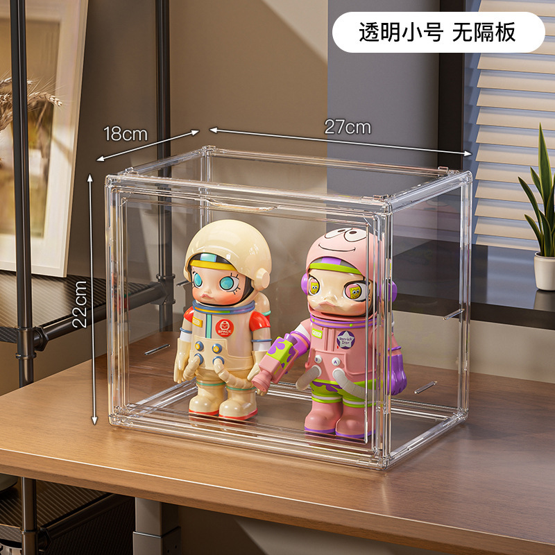 Moyen sans cloison-transparent-271822cm