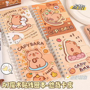 Mini cuaderno portátil Capybara A7 de alto valor de color, bobina de gancho y bucle, papelería para estudiantes, 80 - Product Image 2