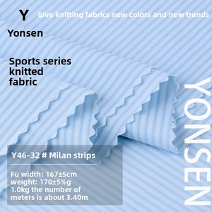 Nylon Milan cao-đàn hồi sọc Lulu vải độ ẩm-wicking căng vải cho mùa xuân và mùa hè thể thao & Yoga mặc - Product Image 2