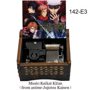 Boîte à musique en bois Sankyo Mechanism Wood Kaikai <span class=keywords><strong>Kitan</strong></span>, noire, premium, 18 notes, Jujutsu Kaisen, à remonter - Product Image 3