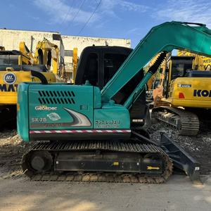 Excavatrice KOBELCO SK75, 90% neuve, d'origine japonaise, certifiée EPA CE, excavatrice KOBELCO 75, excavatrice SK75 - Product Image 2