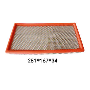 กรองอากาศสำหรับ Infiniti I30รุ่น K04797777ใหม่ A975C 16546-V0100 16546 AA020 90512448 E6AE-9601B-C 25097062 Z ZL0-13Z40 - Product Image 6