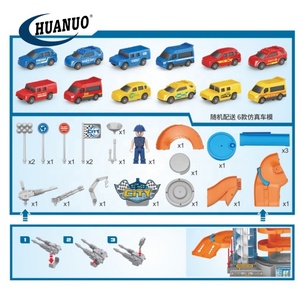 แทร็กรถของเล่นทางลาดสำหรับจอดรถในเมืองแทร็ครถปีนเขาและยกที่จอดรถของเล่นติดตามรถแข่งไฟฟ้า - Product Image 3