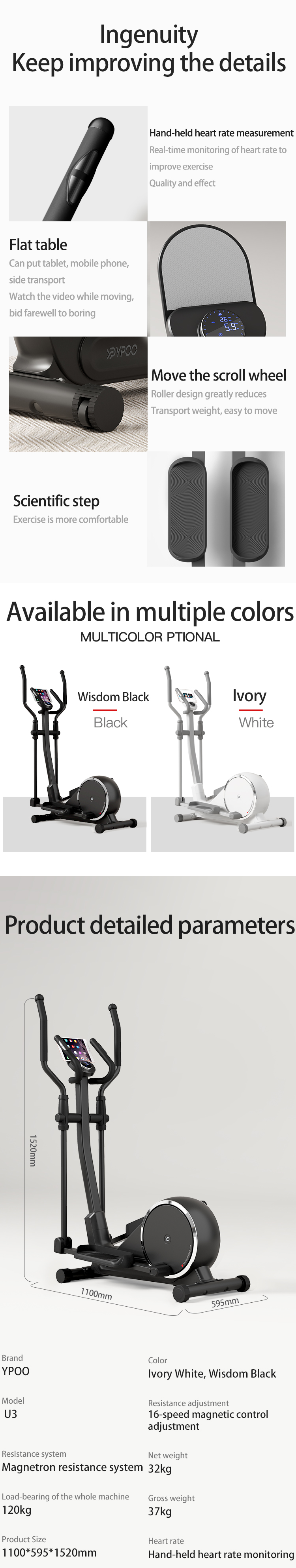 YPOO Exercise Spinning Bike Elliptical Machine Cross Trainer 12 Level Resistance Digital Mo<i></i>nitor Fitness elliptical Bike