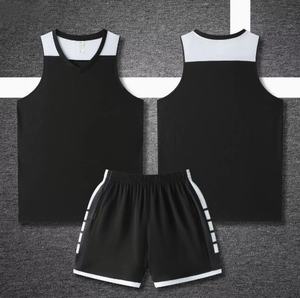 高品質カスタムメンズバスケットボールウェアセット 大人用と子供用ユニフォームショーツ チームクラブスポーツパンツジャージ 新モデル - Product Image 1