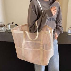 Sac en maille à fermeture ouverte, durable, imperméable et résistant aux taches, pour les voyages, la salle de sport, les courses - Product Image 1