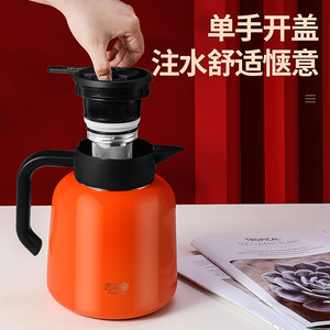 Stainless Steel Teapot 316 Inner Large Capacity With Lid Home Use Brewing <b>Tea</b> Water Separation - Product Image 5