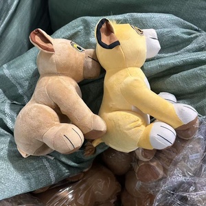 Peluche <span class=keywords><strong>Lion</strong></span> Assis Personnalisé Super Doux en Coton PP, <span class=keywords><strong>Jouet</strong></span> Animal Rembourré, Cadeau <span class=keywords><strong>Simba</strong></span> <span class=keywords><strong>Roi</strong></span> pour Unisexe - Product Image 5