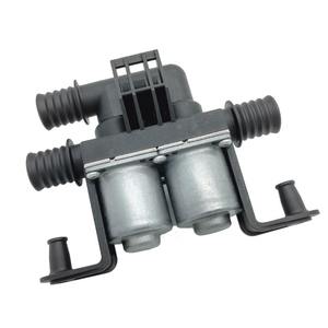 Válvula de Calefacción para E39 528i Desde 09/98 Pieza Original BMW 64128374995 1147412137 - Product Image 1