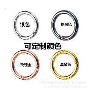 Zinc Alloy Round Keychain Spring Buckle Metal Pendant <b>Accessory</b> For DIY Craft Projects And <b>Key</b> <b>Rings</b> - Product Image 5