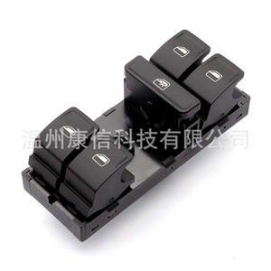 Interruptores de Ventana para Automóvil Volkswagen Polo 6RD 959 857D Compatibles con Modelos 6RD - Product Image 1