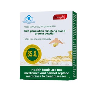 Source Factory Adult Protein <strong>Powder</strong> Supplement Sachet Packaging OEM Customization Wholesale One-Item Dropshipping - Product Image 5