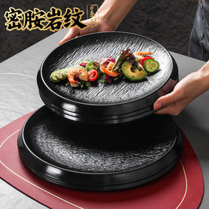 Xiangyuan <b>melamine</b> tableware <b>plates</b>, light luxury high-end Western-style steak <b>plates</b>, restaurant frosted stone textured pasta - Product Image 2