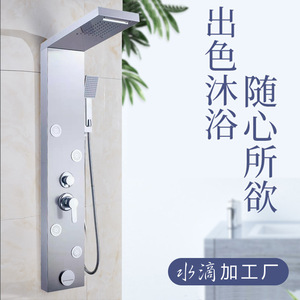 Water Droplet Sanitary Ware Digital Shower Head <b>Set</b> 304 Stainless Steel Constant Temperature Display Hanging Type A - Product Image 4