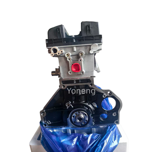 <span class=keywords><strong>Prix</strong></span> d'usine - Ensemble moteur 1.6T A16LET LLU pour Chevrolet Cruze Malibu Buick Regal Excelle <span class=keywords><strong>Opel</strong></span> Corsa <span class=keywords><strong>Insignia</strong></span> - Product Image 2