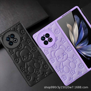 Nouveauté e-commerce : Coque pliable pour Vivo X Fold, motif ours violent de dessin animé, toucher doux, protection intégrale anti-chute, réduction de 80% - Product Image 1