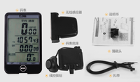 Tabel Kode Sepeda Shundong 548B Sepeda Gunung Tabel Kode Bahasa Mandarin Inggris 563B Speedometer Jalan Raya Odometer Peralatan Berkendara