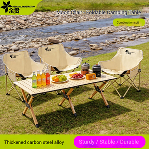 <span class=keywords><strong>Mesa</strong></span> Plegable de Acero al Carbono para Acampar, Portátil, Resistente al Agua, Ecológica y Personalizable, Ideal para <span class=keywords><strong>Playa</strong></span> y Exteriores - Product Image 3