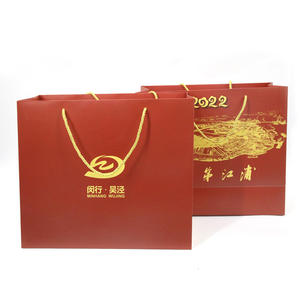Petite boîte postale d'expédition ondulée petites choses boîte cadeau emballage de rouge à lèvres boîtes cosmétiques Logo personnalisé - Product Image 1