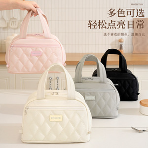 Frische Insulated Lunch Bag Pink Off White Quilted Design For Office School Outdoor Use - Product Image 2