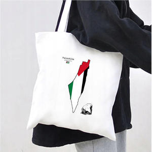 Nhà Máy Bền Giá Tùy Chỉnh Palestine Thành Phố Tên Túi Xách Vải Dây Kéo Ba Lô Thể Thao Túi Với Chứng Khoán - Product Image 1