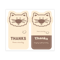 Autocollants de remerciement rectangulaires roses découpés à l'emporte-pièce avec motifs d'animaux de dessin animé mignons, étiquettes adhésives pour boîtes cadeaux