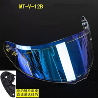 Visières de casque pour MT V 12, MT V 12B, Stinger, Thor 3, versions neuves et anciennes