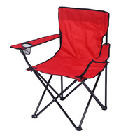 Fauteuil à bascule portable de plein air Freestyle Rocker & Chaise de camping de plein air