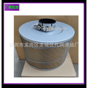 ตัวแยกน้ำมันอากาศ 2252547800 บูชชิ่ง อะไหล่คอมเพรสเซอร์แบบสกรูโลหะ - Product Image 5