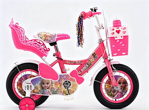 <span class=keywords><strong>Bicicleta</strong></span> Infantil de Seguridad para Niñas de 12, 16 y 20 Pulgadas, Color Rosa Princesa, con Asiento para Muñecas y Cintas Decorativas, Ruedas de Entrenamiento Estables - Product Image 5
