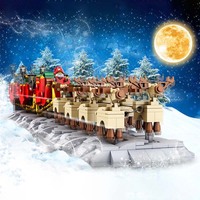 Mould King 10015 Traîneau Électrique du Père Noël, Modèle Créatif MOC, Ensemble de Briques de Construction, Jouet pour Enfants, Cadeau de Noël