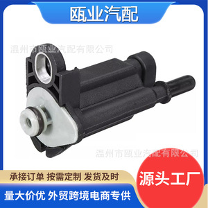 Válvula Solenoide del Canister de Carbón Chevrolet GMC 214-1105 911-030 CP560 PV424 para Reemplazo y Reparación - Product Image 5