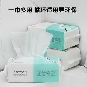 Serviette de toilette en coton Solid Ox 15x20cm 3 plis blanc pur 40 feuilles, utilisation sèche et humide, douce pour le nettoyage du visage - Product Image 4