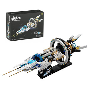 Modellino di Navicella <span class=keywords><strong>Spaziale</strong></span> Elettrica, Blocchi da Costruzione, Giocattolo Educativo per Bambini, Regalo per Adolescenti - Product Image 1