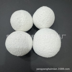 Esponjas Filtrantes para Piscina Huangjiang de 75mm y 80mm, Alta Eficiencia para Limpieza de Jacuzzis, Material de Poliuretano - Product Image 2