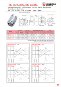 มอเตอร์ไฟฟ้า RS390 395 380SL แบบ DC ความเร็วสูง แปรงถ่านแบบกำหนดเอง สำหรับเครื่องบินจำลองและเครื่องใช้ไฟฟ้าภายในบ้าน - Product Image 6
