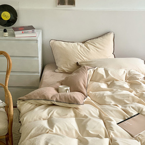 Parure de lit AB en coton polaire avec housse de couette et drap plat, couleur unie, 200 fils/cm², 4 pièces, textile de maison - Product Image 2